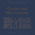 Dietz Otto Edzard - Gudea and his Dynasty (The Royal Inscriptions of Mesopotamia Early Periods, RIME3 1) [Retail] (2)