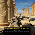 Emanuele Ettore Intagliata - Palmyra after Zenobia AD 273-750. An Archaeological and Historical Reappraisal [Retail]